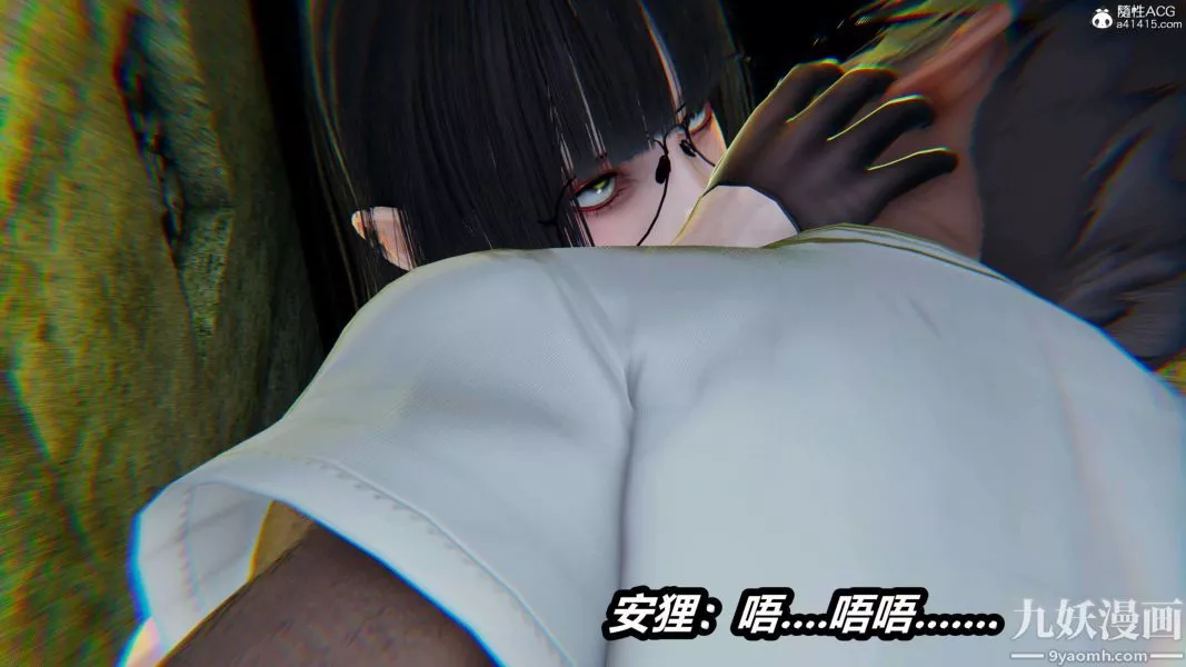 [3D]逆轉第二季[完整版]第19章【第06话】