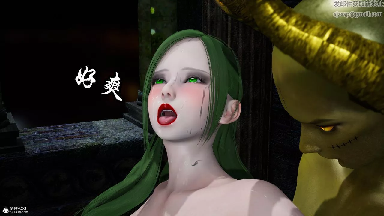 [3D]天命前傳第09話