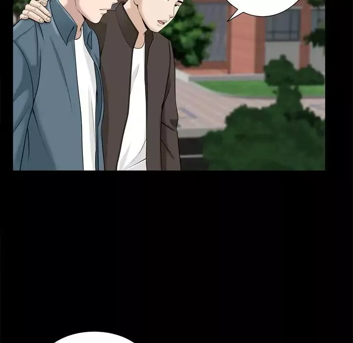 善良的她-第20话 - 图片 73