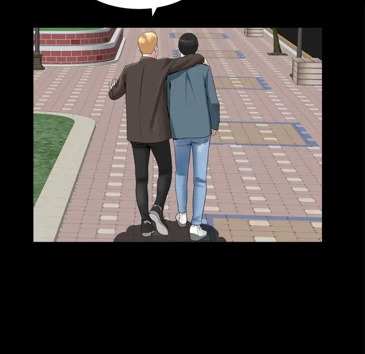 善良的她第20话