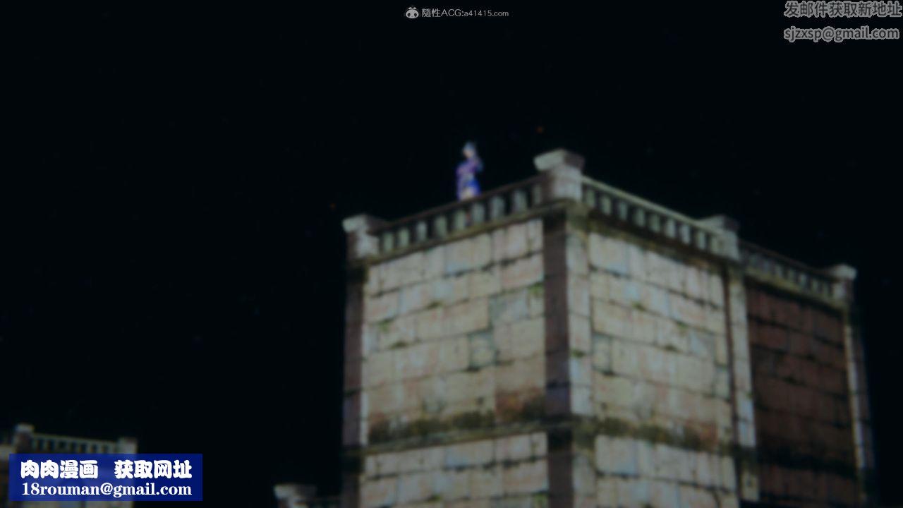 [3D]天命前传第09话