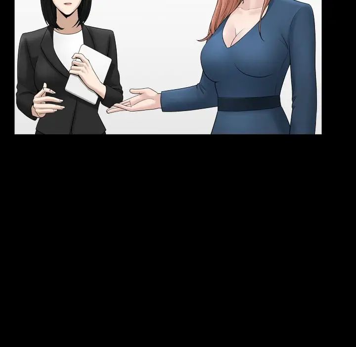 善良的她第20话