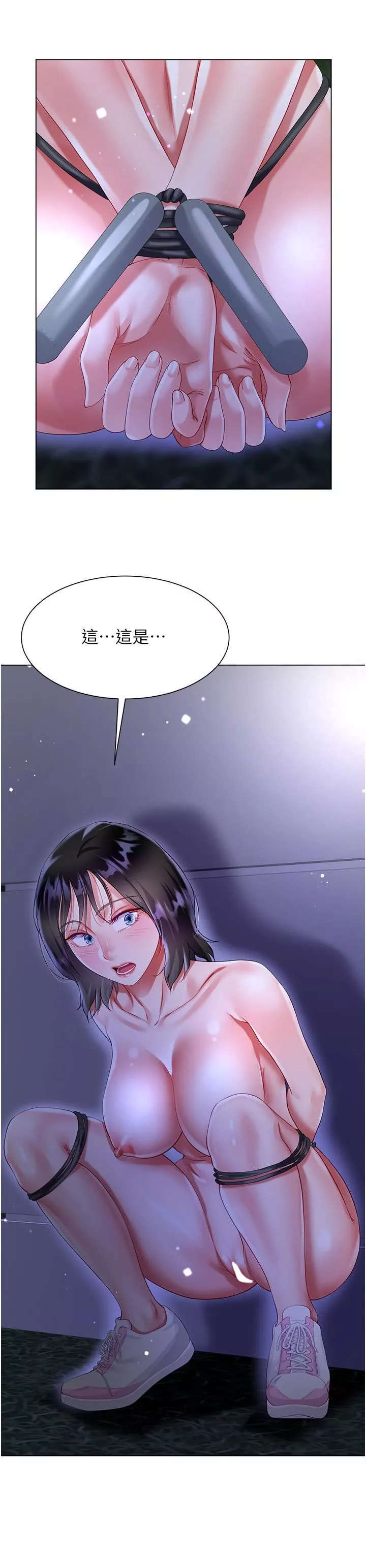 大嫂的裙子第35話-和大嫂在庭院偷情