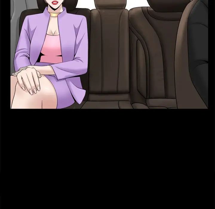 善良的她第21话