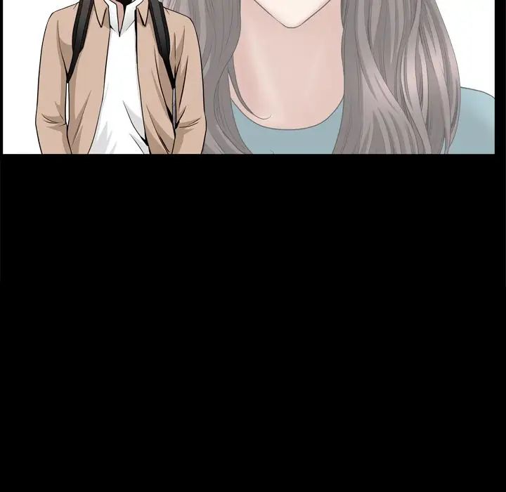 善良的她第21话