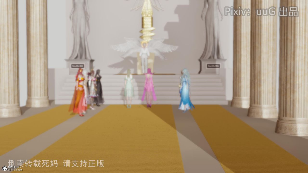 [3D]天命前传第12话