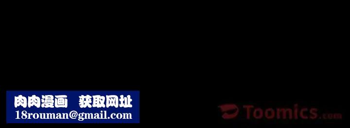 善良的她第21话