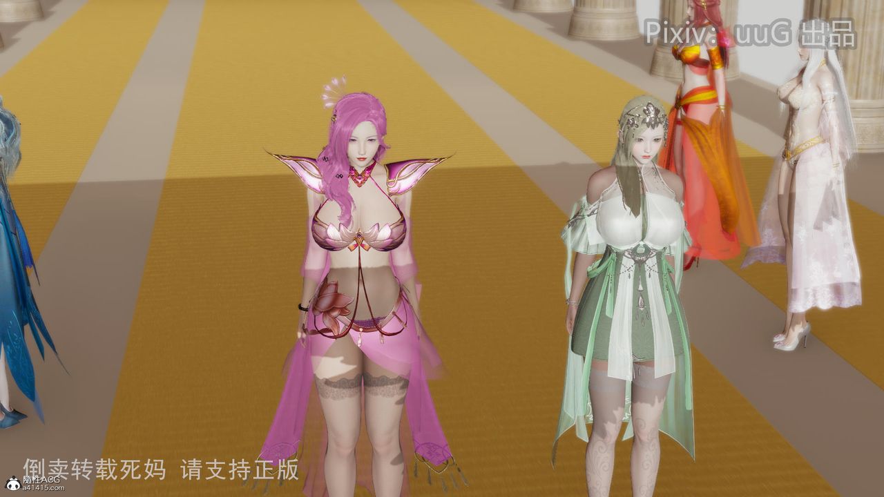 [3D]天命前傳第12話