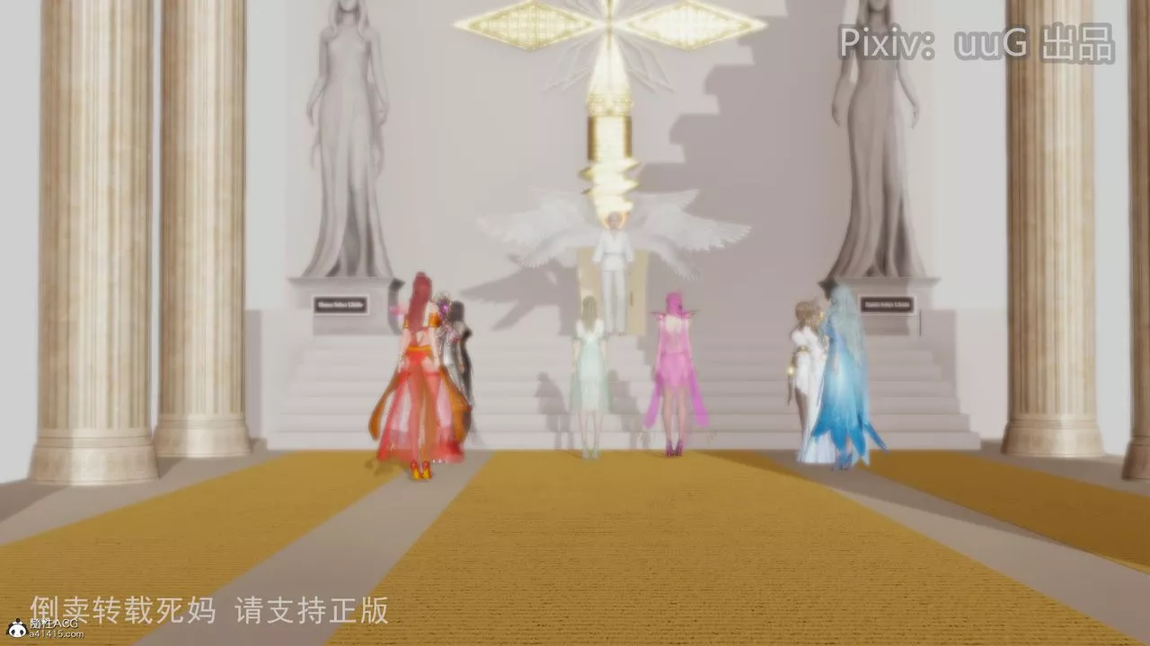 [3D]天命前传-第12话 - 图片 20