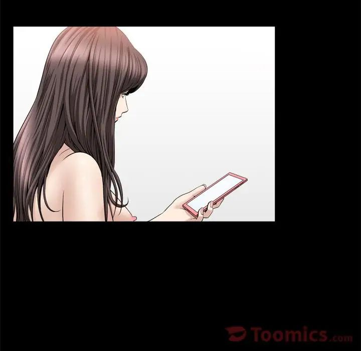 善良的她第22话