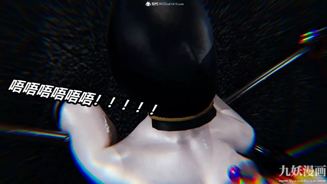 [3D]逆轉第二季[完整版]第19章【第09话】