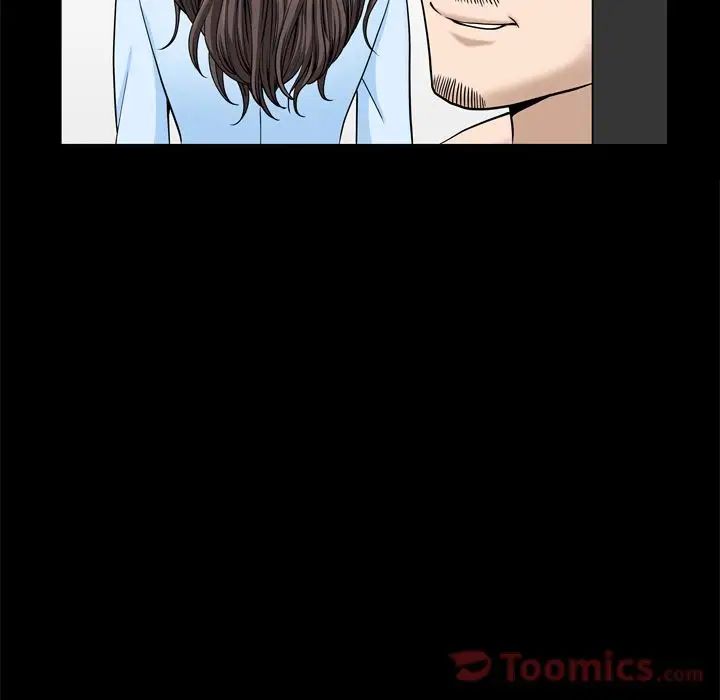 善良的她第22话