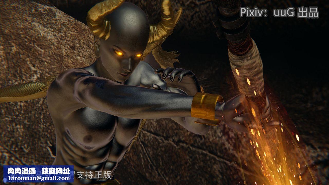 [3D]天命前传第12话