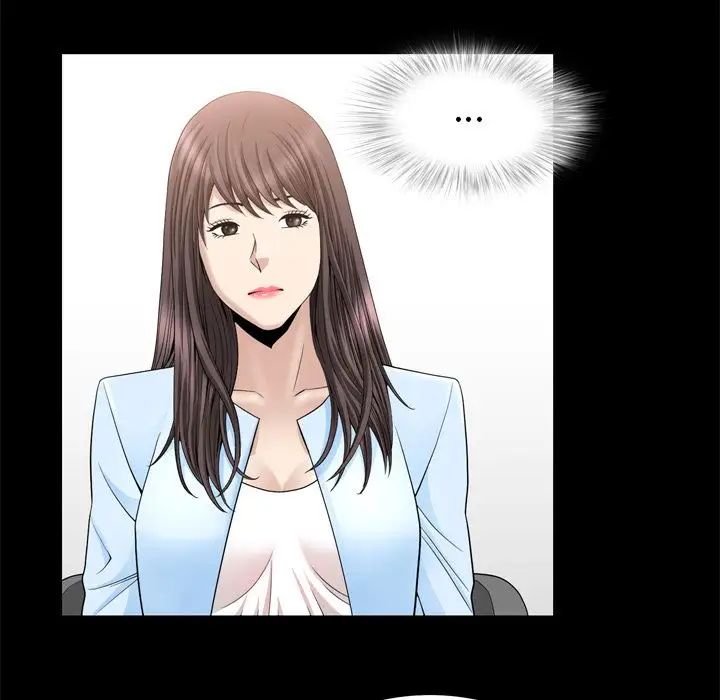 善良的她第22話