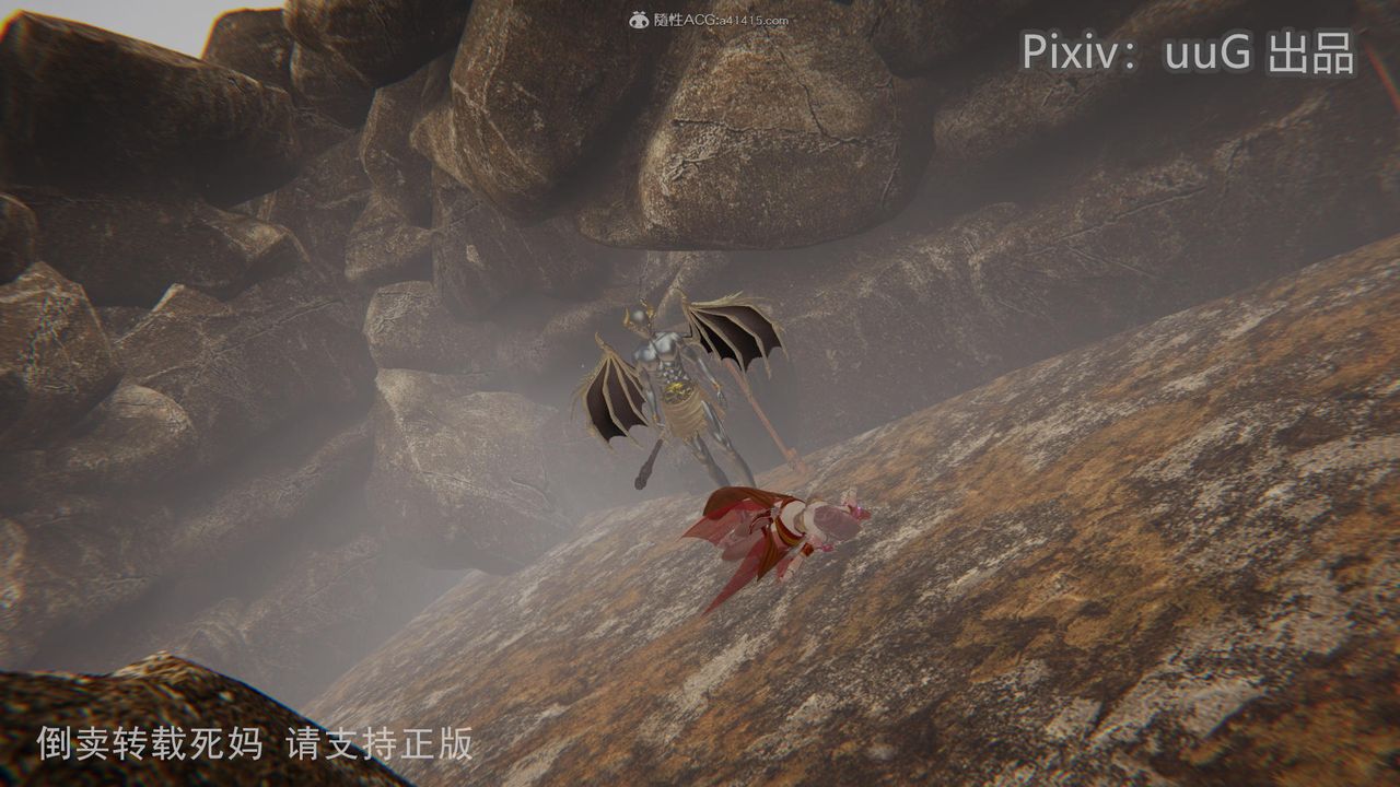 [3D]天命前傳第13話