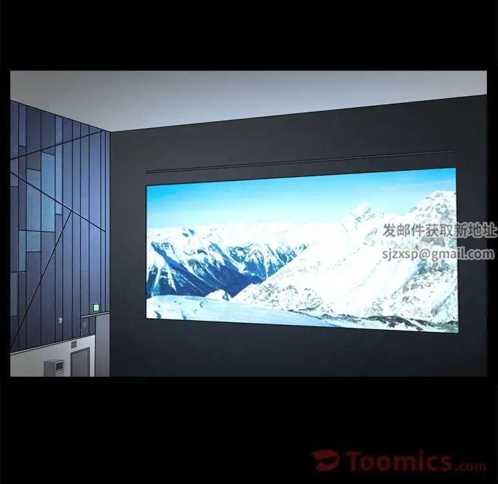 善良的她第22話