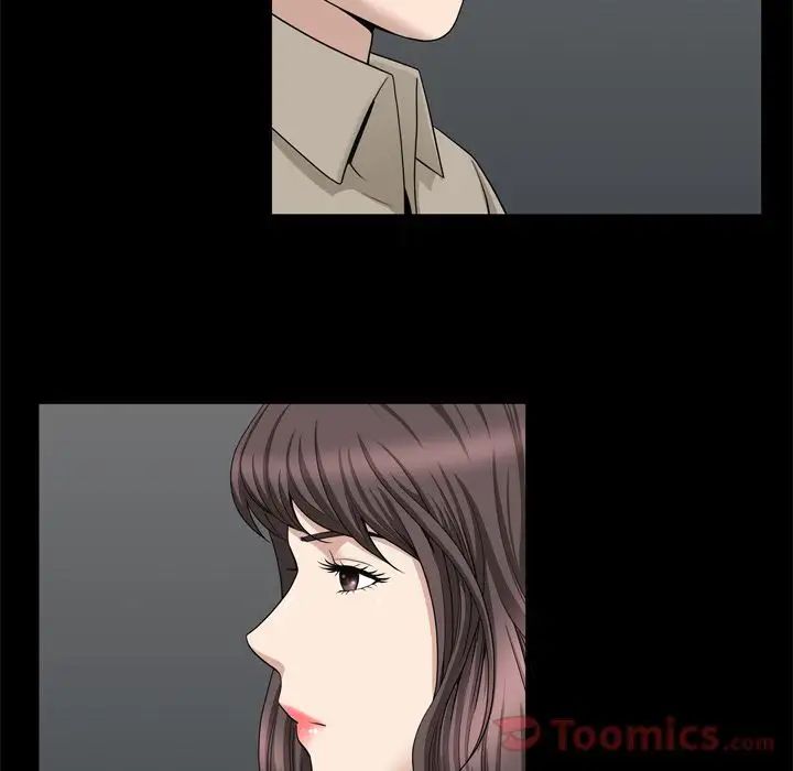 善良的她第22話