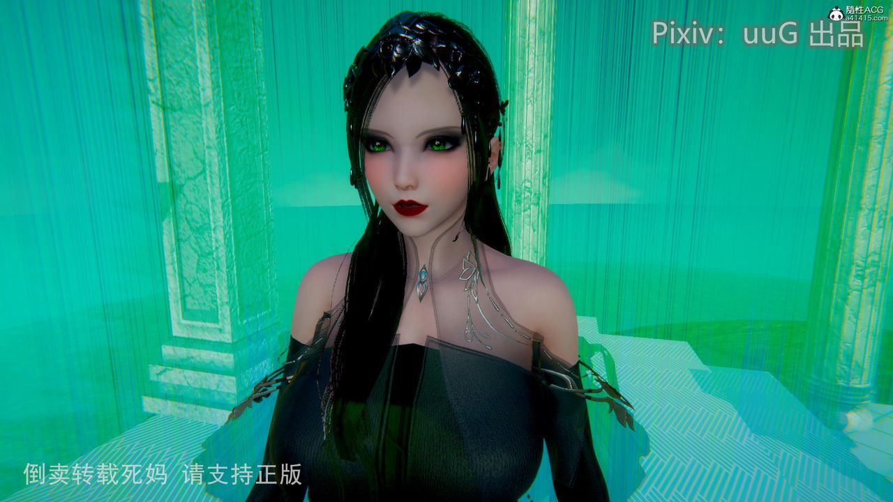 [3D]天命前传第13话