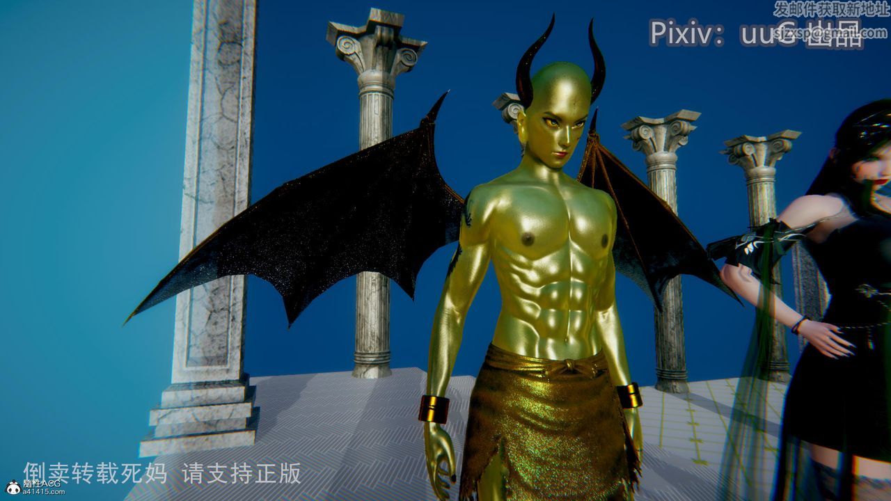 [3D]天命前傳第13話