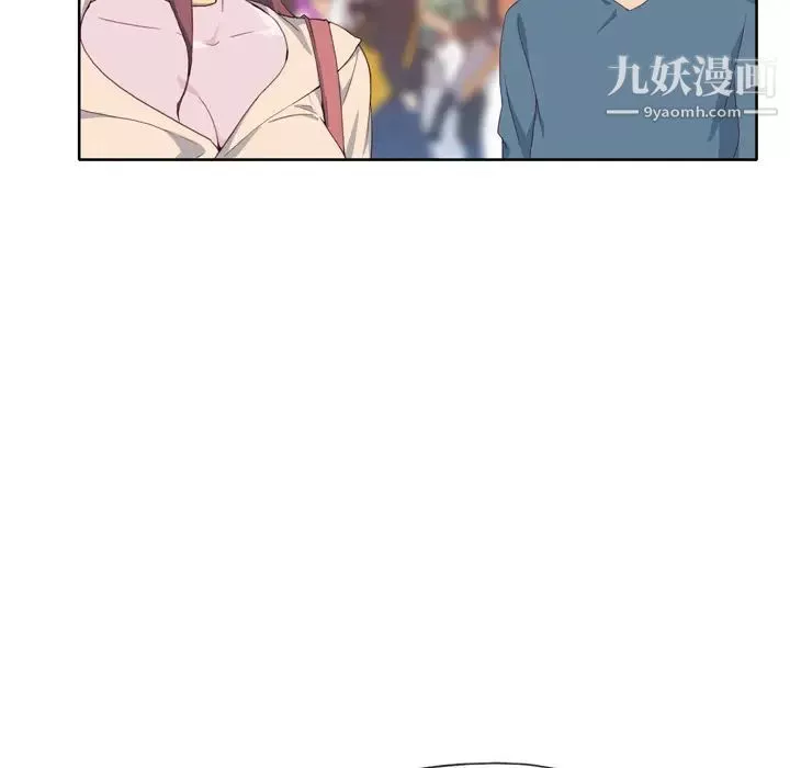 优质女人-第9话 - 图片 58