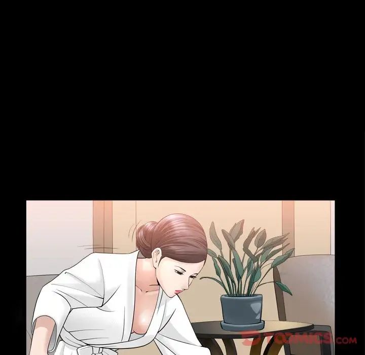 善良的她第23話