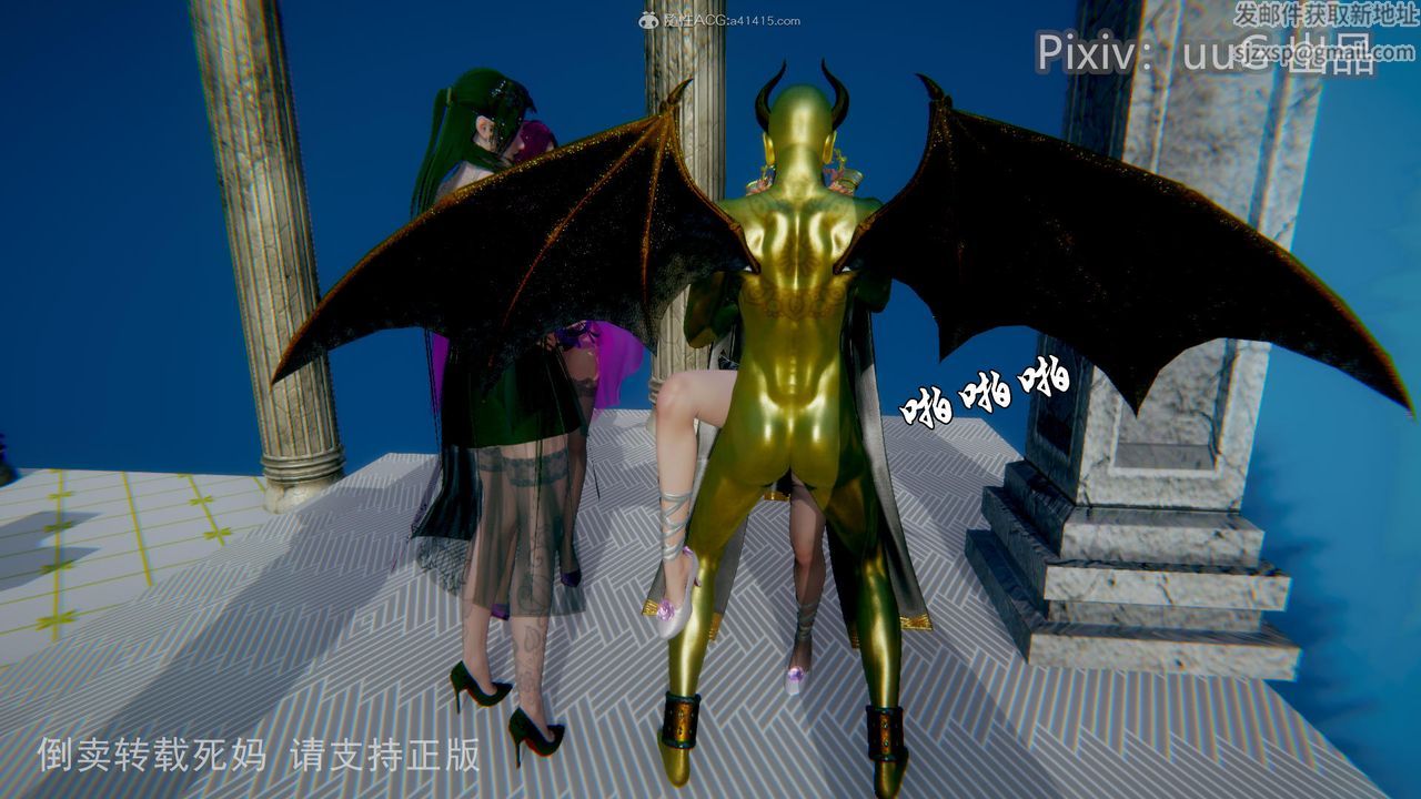 [3D]天命前傳第14話