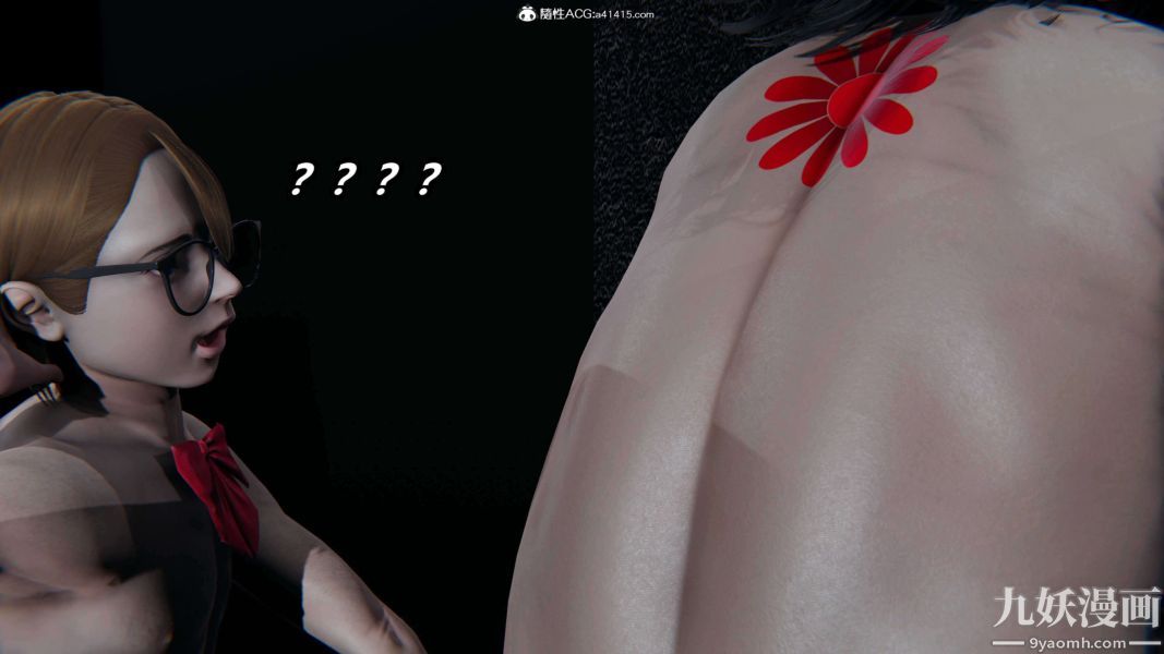 [3D]逆轉第二季[完整版]第19章【第10话】