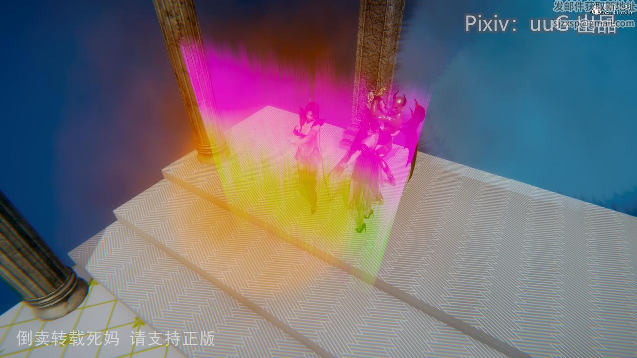 [3D]天命前傳第14話