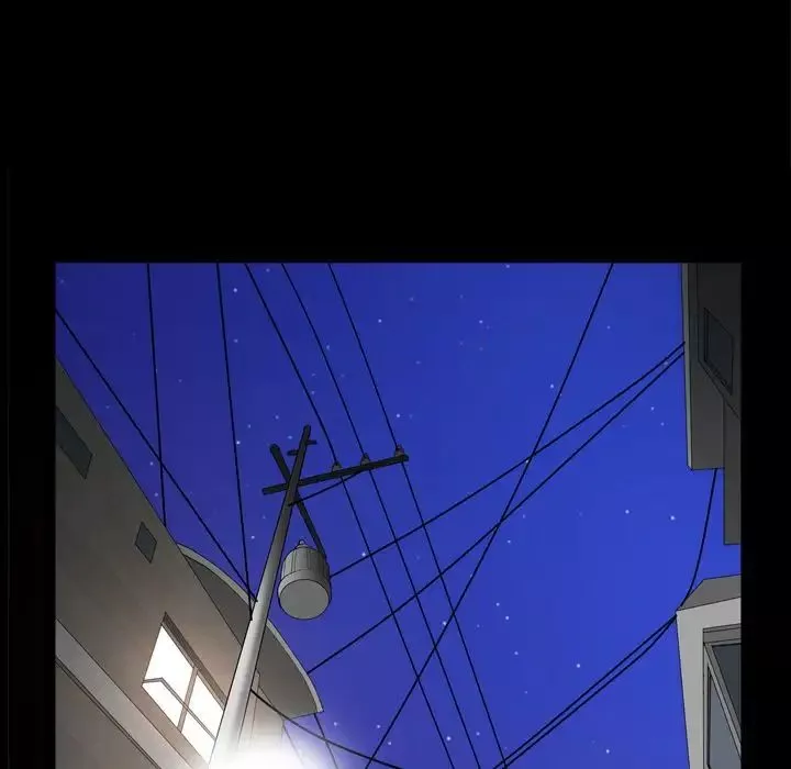 善良的她第23話