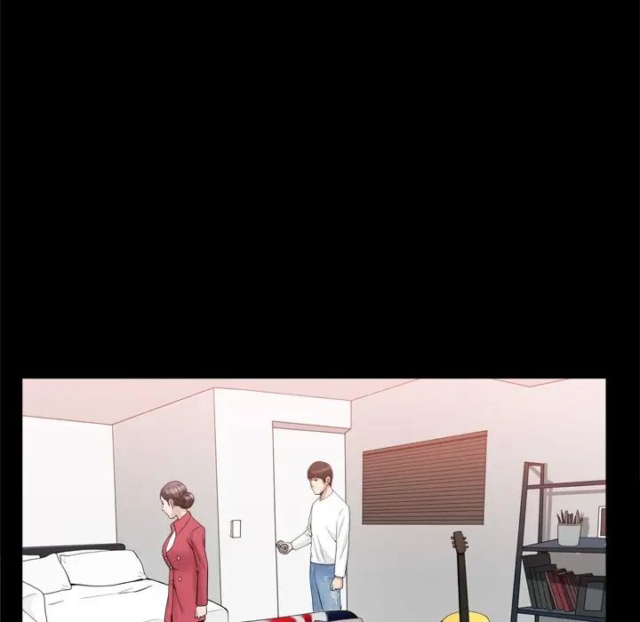 善良的她第23話