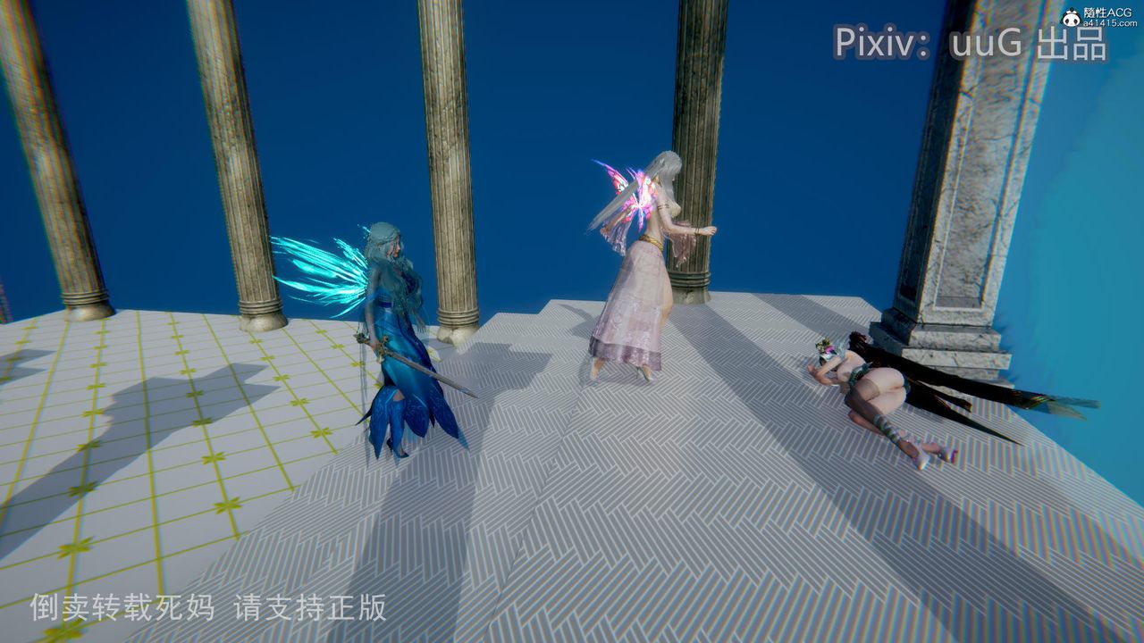 [3D]天命前传第15话