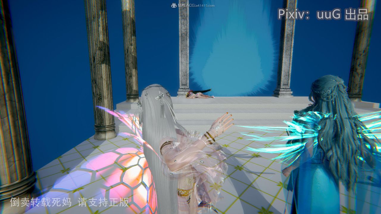 [3D]天命前傳第15話