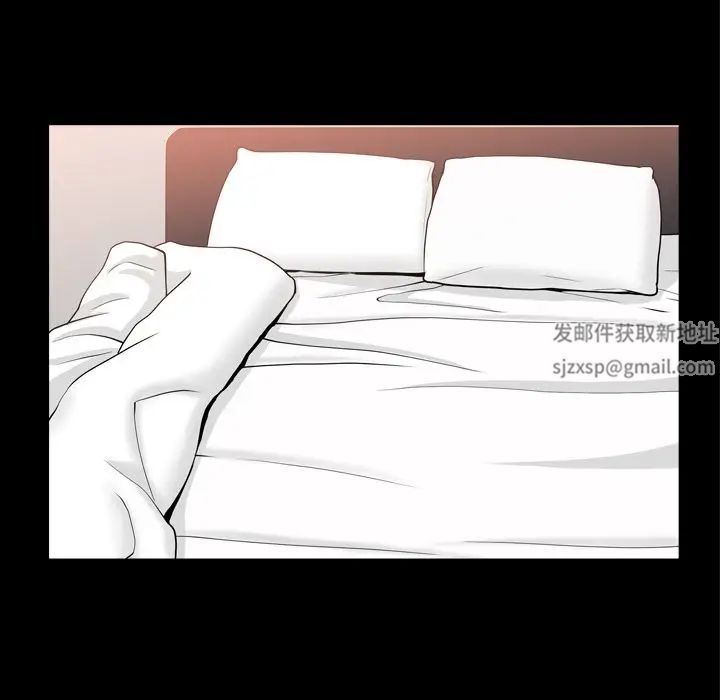 善良的她第23話