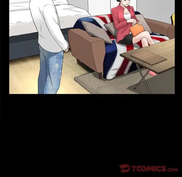 善良的她第23話