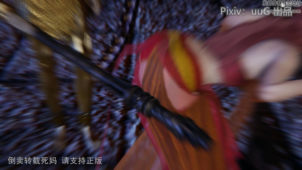 [3D]天命前传第15话