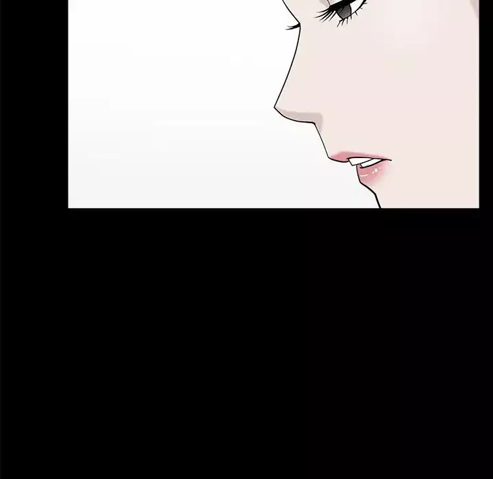 善良的她第24話