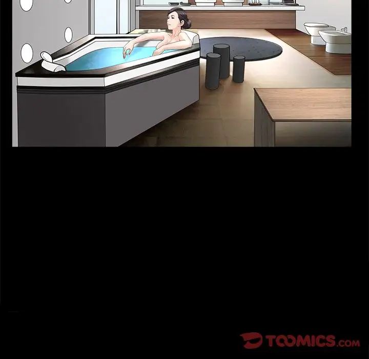 善良的她第24话