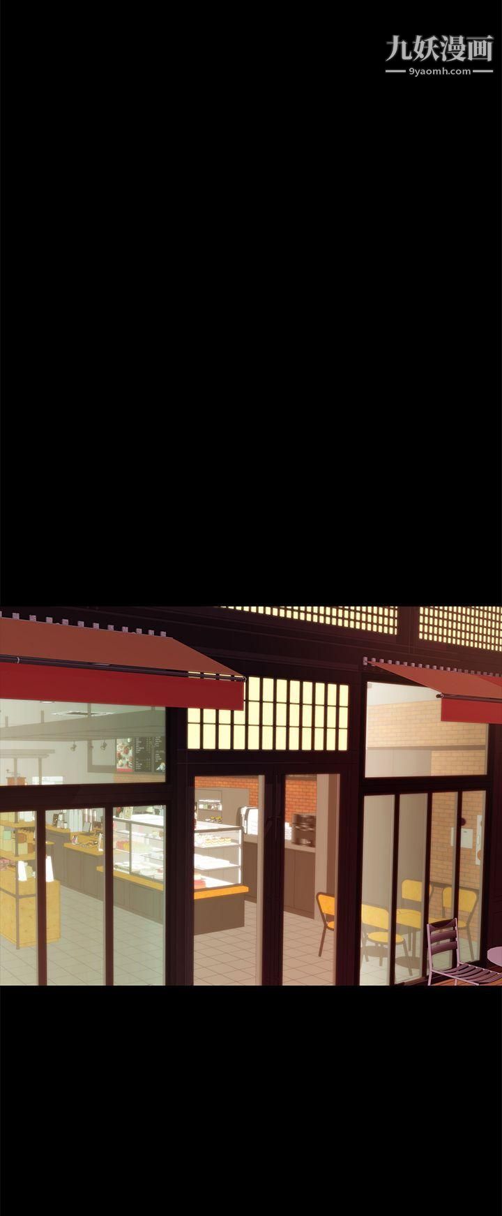 养女第20话-cosplay[02]