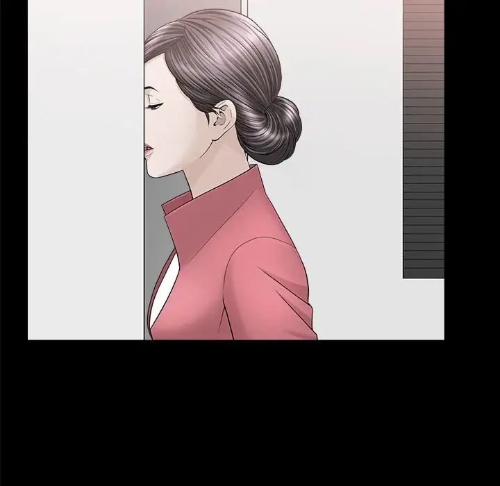 善良的她第24話