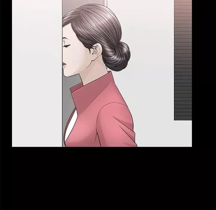 善良的她第24話