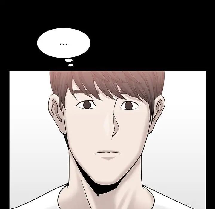 善良的她第24话