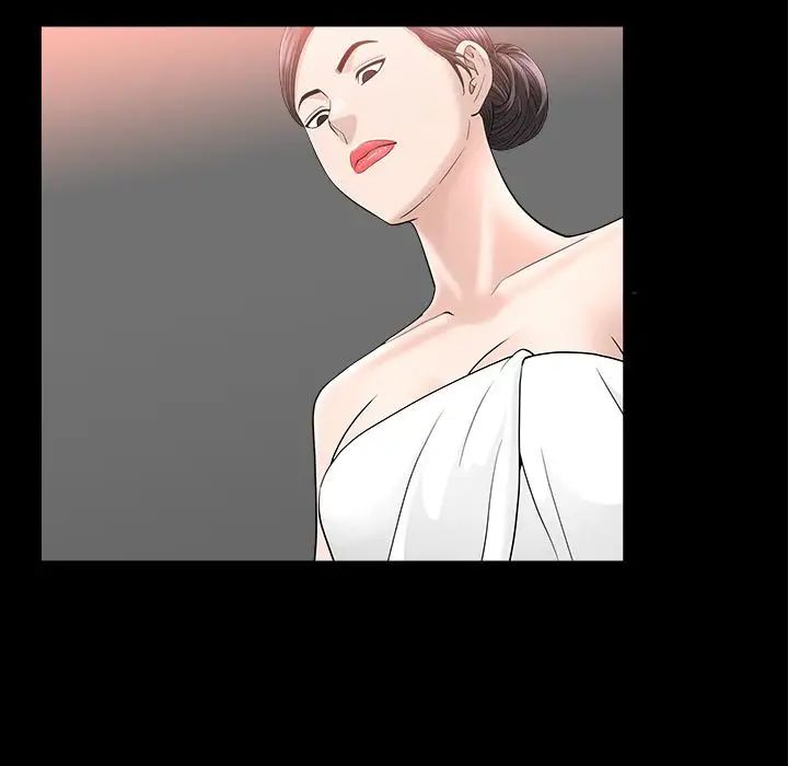 善良的她第24话