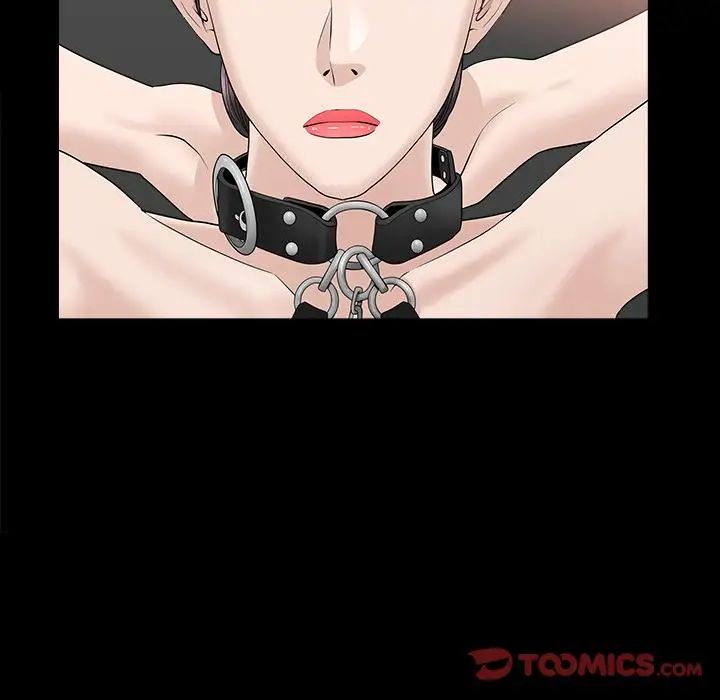 善良的她第24话