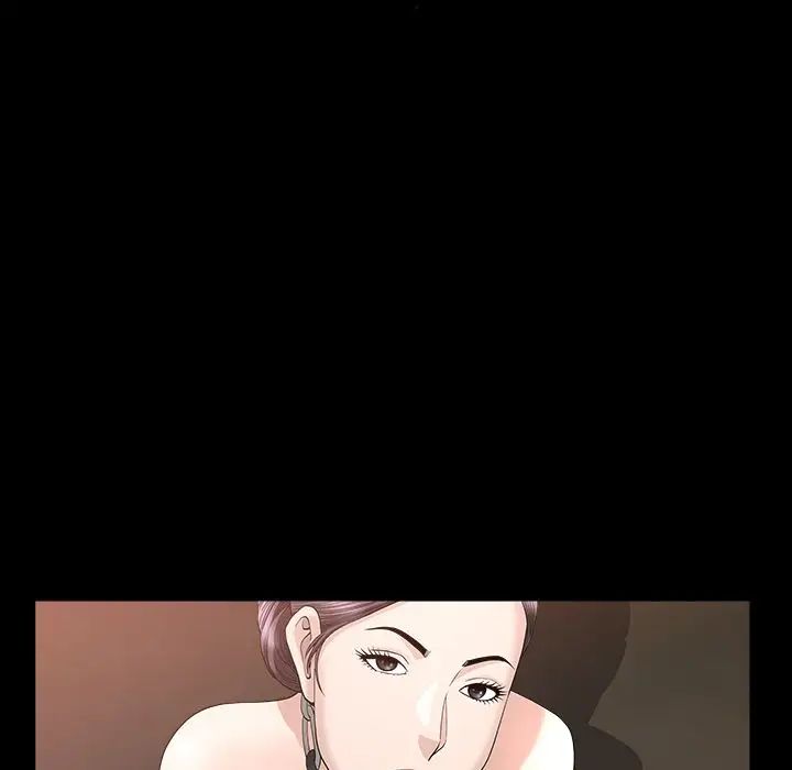 善良的她第24话