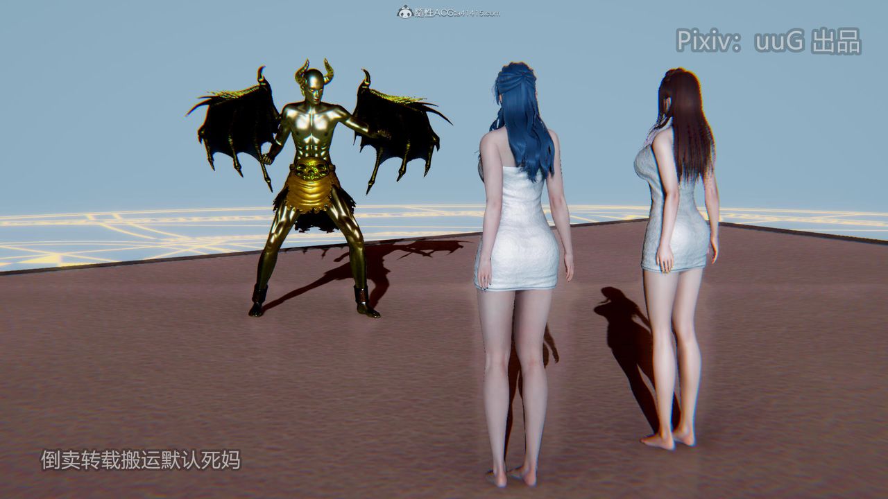 [3D]天命前传第16话