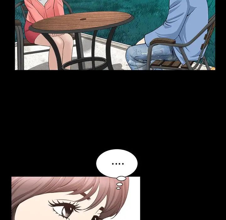 善良的她第24话