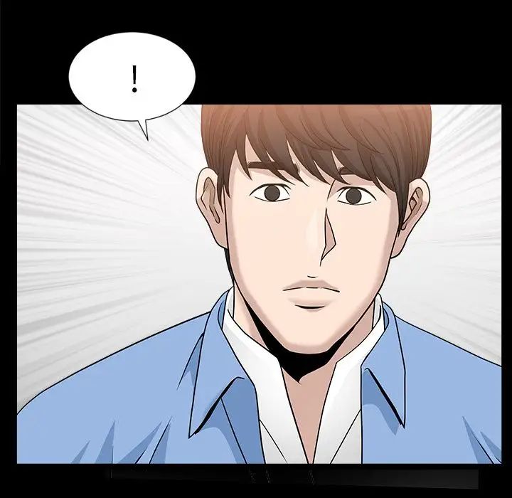 善良的她第24话