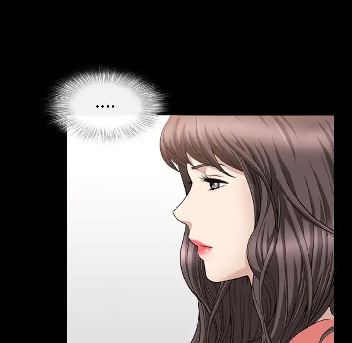 善良的她第24話