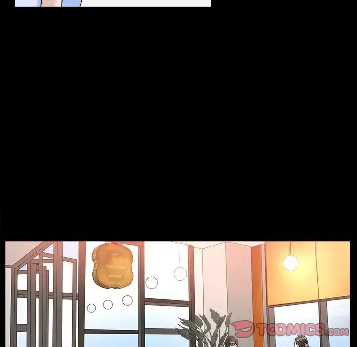 善良的她第24話