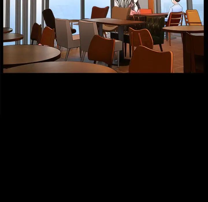 善良的她第24話